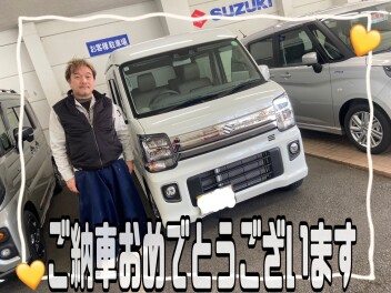 ご納車おめでとうございます！！